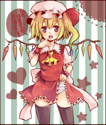 Rule 34 | 1girl, bad id, bad pixiv id, blonde hair, clothes lift, dress, dress lift, female focus, flandre scarlet, hat, panties, red eyes, shishina, short hair, side ponytail, solo, striped clothes, striped panties, thighhighs, touhou, translation request, underwear, white hat, wings