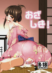 Rule 34 | 1girl, ass, bare shoulders, barefoot, blush, bow, breasts, brown hair, cum, feet, japanese clothes, looking back, medium breasts, mouth hold, nipples, original, soles, solo, takenaka hideo, toes
