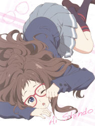Rule 34 | 10s, 1girl, ;o, absurdres, artist request, bespectacled, blue eyes, brown hair, character name, glasses, highres, kyoukai no kanata, long hair, official art, one eye closed, school uniform, shindou ai, skirt, solo