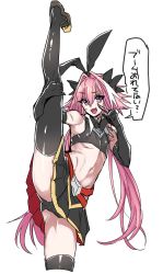 Rule 34 | 1boy, ?, artist name, ass, astolfo (fate), astolfo (saber) (fate), bare shoulders, bow, bowtie, commentary request, cowboy shot, crossdressing, elbow gloves, fang, fate/grand order, fate (series), gloves, hair between eyes, hair bow, hair intakes, haoro, highres, leg up, long hair, looking at viewer, midriff, multicolored hair, navel, open mouth, panties, pink hair, purple eyes, skin fang, skirt, sleeveless, solo, speech bubble, split, streaked hair, sweatdrop, thighhighs, tongue, translation request, twintails, twitter username, two-tone hair, underwear, watermark, white hair