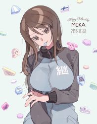 Rule 34 | 1girl, aki (girls und panzer), arm grab, blue hat, blue jacket, brown eyes, brown hair, bt-42, candy, character name, character print, closed mouth, commentary request, cursive, dated, emblem, english text, finnish flag, flag print, food, food in mouth, girls und panzer, green background, hana-kagume, happy birthday, hat, head tilt, highres, instrument, jacket, kantele, keizoku (emblem), keizoku military uniform, long hair, long sleeves, looking at viewer, mika (girls und panzer), mikko (girls und panzer), military, military uniform, military vehicle, motor vehicle, mouth hold, partial commentary, raglan sleeves, rumi (girls und panzer), smile, solo, tank, track jacket, uniform, unworn hat, unworn headwear, zipper