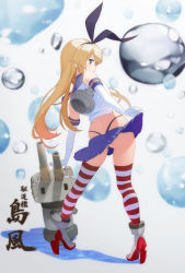 Rule 34 | 10s, 1girl, ass, blonde hair, boots, brown hair, bubble, butt crack, clothes lift, elbow gloves, from behind, gloves, high heel boots, high heels, highleg, highleg panties, kantai collection, long hair, looking back, miniskirt, namiki system, panties, rensouhou-chan, ribbon, school uniform, serafuku, shimakaze (kancolle), shirt, skirt, skirt lift, sleeveless, sleeveless shirt, solo, striped clothes, striped thighhighs, thighhighs, thong, underwear