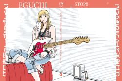 Rule 34 | 1girl, absurdres, brown eyes, camisole, copyright name, cup, denim, eguchi hisashi, floral print, frilled camisole, frills, guitar, high heels, highres, holding, holding cup, indoors, instrument, jeans, male focus, nail polish, official art, oozora hibari, pants, parted lips, pepper shaker, reflection, restaurant, salt shaker, sitting, solo, stop! hibari-kun, torn clothes, torn jeans, torn pants, transgender, white footwear, white nails