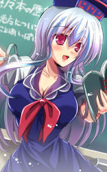 Rule 34 | 1girl, blue dress, blurry, book, breasts, chalkboard, cleavage, collarbone, depth of field, dress, hat, kamishirasawa keine, large breasts, long hair, neckerchief, open mouth, pink eyes, puffy short sleeves, puffy sleeves, shirt, short sleeves, silver hair, smile, solo, teacher, touhou, very long hair, yamu (reverse noise)