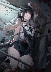 Rule 34 | 1boy, 1girl, animal, apron, artist name, black apron, black choker, black pants, black ribbon, black shorts, blood, blood on clothes, blood on face, blood on hands, blood on wall, blood splatter, blood writing, breasts, chainsaw man, choker, collarbone, collared shirt, copyright name, couple, denji (chainsaw man), ekita kuro, elbow gloves, flower, gloves, green eyes, hair between eyes, hair bun, hetero, highres, hybrid, looking at viewer, loose clothes, loose shirt, medium breasts, medium hair, mouse (animal), necktie, open collar, pants, reze (chainsaw man), ribbon, shaded face, shirt, shirt tucked in, short sleeves, shorts, single hair bun, sitting, sitting on lap, sitting on person, white shirt