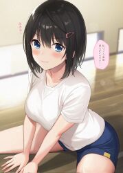 Rule 34 | 1girl, azuki yui, black hair, blue eyes, blue shorts, blurry, blurry background, blush, breasts, commentary, gym uniform, hair ornament, hairclip, highres, japanese text, large breasts, medium hair, original, shadow, shirt, short hair, shorts, solo, speech bubble, translated, white shirt, wooden floor