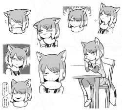 Rule 34 | 10s, 1girl, ?, blush, chair, closed mouth, commentary request, closed eyes, fur collar, greyscale, kemono friends, kotobuki (tiny life), looking at viewer, monochrome, multiple views, necktie, pantyhose, short hair, sitting, smile, table, tibetan fox (kemono friends), translation request, vest, wide-eyed