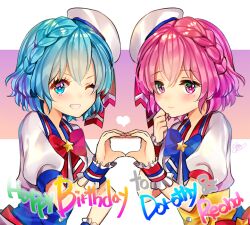Rule 34 | 1boy, 1girl, bad id, bad twitter id, blue bow, blue eyes, blue hair, bow, braid, brother and sister, character name, crossdressing, dorothy west, gambe, grin, hand up, hands up, happy birthday, hat, heart, heart hands, heart hands duo, idol clothes, looking at viewer, mole, mole under eye, one eye closed, open mouth, pink eyes, pink hair, pretty series, pripara, puffy short sleeves, puffy sleeves, red bow, reona west, sailor hat, short hair, short sleeves, siblings, side braid, smile, star (symbol), trap, twins, white hat, wrist cuffs