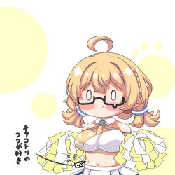 Rule 34 | 0 0, 1girl, ahoge, bare shoulders, black-framed eyewear, blonde hair, blue archive, blush stickers, braid, breasts, closed mouth, cosplay, glasses, hair between eyes, hand cursor, holding, kotori (blue archive), kotori (cheer squad) (blue archive), kurukurumagical, large breasts, long hair, low twintails, millennium cheerleader outfit (blue archive), navel, pleated skirt, pom pom (cheerleading), semi-rimless eyewear, skirt, smile, solo, translation request, twintails, under-rim eyewear, white skirt