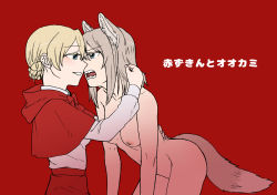 Rule 34 | 2girls, animal ears, arms around neck, big bad wolf, big bad wolf (grimm) (cosplay), blonde hair, blue eyes, blush, braid, breasts, capelet, character name, clothed female nude female, commentary request, cosplay, darjeeling (girls und panzer), dress shirt, frown, girls und panzer, grin, half-closed eyes, high-waist skirt, highres, hood, hooded capelet, itsumi erika, kemonomimi mode, kneeling, leaning forward, little red riding hood, little red riding hood (grimm), little red riding hood (grimm) (cosplay), long hair, long sleeves, looking at another, medium breasts, multiple girls, navel, nipples, nude, open mouth, red background, red capelet, red skirt, red theme, sharp teeth, shirt, short hair, silver hair, simple background, sitting, skirt, smile, tail, teeth, torinone, translated, white shirt, wolf ears, wolf tail, yuri