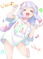Rule 34 | 10s, 1girl, :d, ^ ^, barefoot, beamed quavers, bottomless, bow, closed eyes, crotchet, eromanga sensei, facing viewer, hair bow, hands up, happy, izumi sagiri, leaning to the side, leg up, long hair, magenta (atyana), musical note, naked shirt, off shoulder, open mouth, pink bow, purple hair, quaver, shirt, simple background, smile, solo, t-shirt, teeth, thighs, white background