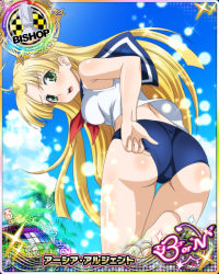 Rule 34 | 10s, 1girl, ahoge, asia argento, ass, bare shoulders, bishop (chess), blonde hair, blush, breasts, card (medium), character name, chess piece, covered erect nipples, green eyes, high school dxd, high school dxd born, long hair, looking at viewer, looking back, official art, open mouth, smile, solo, trading card, very long hair