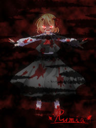 Rule 34 | 1girl, absurdres, blonde hair, blood, blood on clothes, blood on face, blood splatter, blood stain, blouse, character name, darkness, fang, full body, hair ribbon, highres, namino., open mouth, outstretched arms, red eyes, ribbon, rumia, shirt, skirt, smile, solo, spread arms, touhou, vest