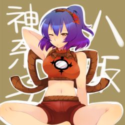 Rule 34 | 1girl, adapted costume, alternate costume, bad id, bad pixiv id, bare shoulders, crop top, female focus, hair ornament, kuzumiya yuyu, midriff, navel, one eye closed, ponytail, purple hair, red eyes, shorts, sitting, solo, touhou, wink, yasaka kanako