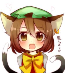 Rule 34 | :d, animal ears, arms behind back, brown eyes, brown hair, cat ears, cat tail, chen, earrings, hat, jewelry, looking at viewer, mob cap, multiple tails, nekomata, open mouth, ruhika, single earring, smile, solo, tail, touhou, two tails