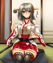 Rule 34 | 10s, 1girl, bare shoulders, beckoning, black hair, black panties, blush, breasts, brown eyes, detached sleeves, hair ornament, hairband, hairclip, haruna (kancolle), heart, highres, jewelry, kantai collection, lap pillow invitation, large breasts, long hair, looking at viewer, mimikaki, miniskirt, nontraditional miko, panties, pantyshot, ring, seiza, sitting, skirt, smile, solo, thighhighs, translation request, tsukui kachou, underwear, zettai ryouiki