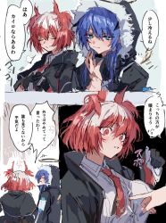 Rule 34 | 2girls, anger vein, angry, arknights, black jacket, blouse, blue eyes, blue hair, blue nails, button gap, collared shirt, commentary request, detached wings, energy wings, fiammetta (arknights), fur-trimmed hood, fur-trimmed jacket, fur trim, hair between eyes, halo, highres, hood, hood up, hooded jacket, jacket, long sleeves, mostima (arknights), multiple girls, na tarapisu153, nail polish, necktie, open clothes, open jacket, red eyes, red hair, red necktie, shirt, short hair, translation request, white shirt, wings