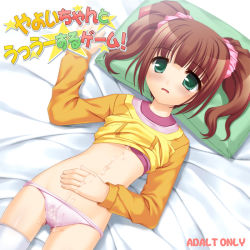 Rule 34 | 00s, 1girl, bed, bed sheet, blush, brown hair, clothes lift, cum, cum on body, cum on clothes, dot nose, english text, engrish text, feet out of frame, female focus, fingernails, flat chest, from above, green eyes, groin, hair ornament, hair scrunchie, hand on own stomach, hand up, idolmaster, idolmaster (classic), idolmaster 1, long sleeves, looking at viewer, lying, no pants, on back, on bed, open mouth, pajamas, panties, pillow, raglan sleeves, ranguage, scrunchie, shiny skin, shirt, shirt lift, short hair, solo, takatsuki yayoi, thighhighs, thighs, totokichi, translation request, twintails, underwear, white thighhighs