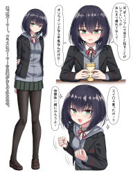 Rule 34 | 1girl, :d, arm behind back, arm grab, black hair, black jacket, black pantyhose, blush, brown footwear, commentary request, cup, disposable cup, drawstring, drinking straw, green eyes, green skirt, grey jacket, hair between eyes, highres, holding, holding cup, hood, hood down, hooded jacket, jacket, loafers, long sleeves, multiple views, nose blush, open clothes, open jacket, open mouth, original, pantyhose, pleated skirt, school uniform, shoes, simple background, skirt, smile, sweat, translation request, wavy mouth, white background, yakob labo