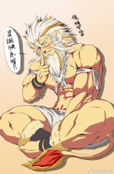 Rule 34 | 1boy, abs, bara, beard, blush, check copyright, copyright request, crossed legs, facial hair, feather necklace, finger to mouth, full body, head tilt, index finger raised, jewelry, kito (clamp5656), large pectorals, lion tail, long beard, long hair, male focus, multicolored hair, muscular, muscular male, necklace, nipples, one eye closed, original, pectorals, shushing, sitting, solo, stomach, tail, thighs, topless male, translation request, tribal, two-tone hair