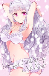 Rule 34 | 1girl, 81 (mellowry), armpits, arms behind head, bra, breasts, hairband, idolmaster, idolmaster (classic), jewelry, lingerie, long hair, looking at viewer, necklace, panties, pink eyes, shijou takane, smile, solo, underwear, white hair