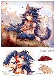 Rule 34 | ..., 1girl, absurdres, animal, animal ears, animal hands, blood, blood on face, blue hair, boar, claws, ears down, eating, fenrir (shingeki no bahamut), food, granblue fantasy, hair between eyes, highres, holding, holding food, jewelry, long hair, meat, messy hair, neck ring, open mouth, raw meat, red eyes, shingeki no bahamut, simple background, spoken ellipsis, sukemyon, tail, white background, wolf, wolf ears, wolf girl, wolf tail