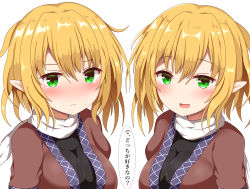 Rule 34 | 2girls, black shirt, blonde hair, blush, breasts, brown jacket, clone, closed mouth, commentary request, green eyes, guard vent jun, hair between eyes, highres, jacket, large breasts, layered clothes, looking at viewer, mizuhashi parsee, multicolored clothes, multicolored jacket, multiple girls, open mouth, pointy ears, scarf, shirt, short hair, simple background, touhou, translation request, upper body, white background, white scarf