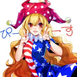 Rule 34 | 1girl, american flag dress, american flag shirt, bad id, bad twitter id, blonde hair, blush, clownpiece, daimaou ruaeru, double v, hat, jester cap, jpeg artifacts, long hair, looking at viewer, red eyes, short sleeves, simple background, smile, solo, star (symbol), striped, text focus, tongue, tongue out, touhou, v, white background