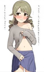 Rule 34 | 1girl, bad id, bad twitter id, bare shoulders, blue skirt, blush, brown eyes, clothes lift, drill hair, earrings, fingernails, flat chest, flying sweatdrops, grey shirt, idolmaster, idolmaster cinderella girls, jewelry, light brown hair, long sleeves, looking to the side, medium hair, morikubo nono, navel, off shoulder, omaru gyuunyuu, parted lips, ringlets, shirt, simple background, skirt, skirt lift, sleeves past wrists, solo, stomach, stud earrings, wavy mouth, white background