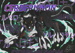 Rule 34 | black background, cerberumon, digimon, digimon (creature), digimon survive, japanese text, parody, solo