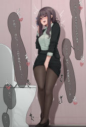 Rule 34 | 1girl, bathroom, between legs, black footwear, black jacket, black pantyhose, black skirt, blush, breasts, brown hair, cellphone, collared shirt, door, embarrassed, female focus, full body, green shirt, half-closed eyes, hand between legs, have to pee, heart, highres, holding, holding phone, indoors, jacket, japanese text, kokomachi, legs, legs together, long hair, long sleeves, medium breasts, miniskirt, nose blush, open clothes, open jacket, open mouth, original, pantyhose, pencil skirt, phone, pocket, red eyes, shirt, shirt tucked in, shoes, sidelocks, skirt, smartphone, solo, speech bubble, spoken heart, talking, talking on phone, teeth, thighs, toilet, translation request, trembling