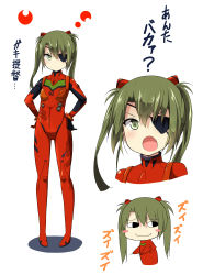 Rule 34 | 1girl, absurdres, alternate costume, alternate hairstyle, blush stickers, breasts, cosplay, cropped torso, embarrassed, eyepatch, fang, full body, hair between eyes, hair ribbon, hands on own hips, highres, kantai collection, long hair, motion blur, multiple views, neon genesis evangelion, one eye covered, parody, parted bangs, plugsuit, rebuild of evangelion, ribbon, simple background, small breasts, souryuu asuka langley, souryuu asuka langley (cosplay), standing, twintails, ukami, v-shaped eyebrows, white background, zuikaku (kancolle)