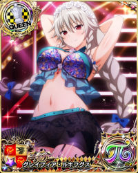 Rule 34 | 1girl, armpits, arms behind head, braid, breasts, card (medium), chess piece, cleavage, grayfia lucifuge, grey hair, high school dxd, large breasts, long hair, maid headdress, mature female, midriff, navel, official art, queen (chess), red eyes, smile, solo, twin braids