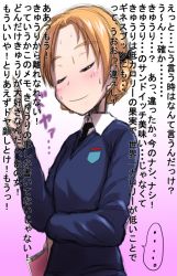 Rule 34 | 10s, 1girl, attyon, black bow, black necktie, blue sweater, blush, book, bow, braid, closed eyes, closed mouth, dress shirt, emblem, girls und panzer, gradient background, hair bow, holding, holding book, long sleeves, necktie, orange hair, orange pekoe (girls und panzer), pointing, pointing up, purple background, shirt, short hair, smile, solo, standing, sweat, sweater, text focus, translation request, twin braids, upper body, v-neck, wall of text, white shirt