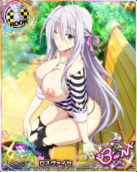 Rule 34 | 10s, breasts, breasts out, card (medium), high school dxd, highres, rossweisse, third-party edit