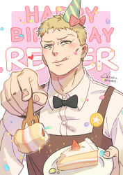 Rule 34 | 1boy, ah luan, apron, artist name, birthday cake, blush, brown apron, cake, collared shirt, dated, english text, food, food on face, fork, happy birthday, hat, highres, holding, holding fork, holding plate, looking at viewer, male focus, party hat, plate, reiner braun, shingeki no kyojin, shirt, solo, tongue, tongue out, white shirt, yellow eyes
