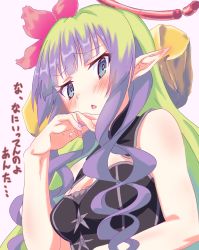 Rule 34 | 1girl, ameth (princess connect!), bare shoulders, blue eyes, blush, breasts, detached collar, drill hair, drill sidelocks, elf, hair between eyes, hair ornament, highres, looking at viewer, multicolored hair, pointy ears, princess connect!, seryu oekaki, sidelocks, solo