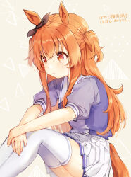 Rule 34 | 1girl, animal ears, brown ribbon, commentary, hair ribbon, horse ears, horse girl, horse tail, long hair, mayano top gun (umamusume), mofun, orange eyes, orange hair, pleated skirt, puffy short sleeves, puffy sleeves, purple shirt, ribbon, sailor collar, school uniform, shirt, short sleeves, sidelocks, sitting, skirt, solo, tail, tracen school uniform, translation request, two side up, umamusume, white sailor collar, white skirt, yellow background