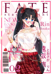 Rule 34 | 1girl, absurdres, alternate costume, archer (fate), bag, barcode, belt, black hair, blue eyes, bow, bracelet, character doll, character name, closed mouth, collar, collarbone, copyright name, cover, crop top, fate/stay night, fate (series), hair bow, heart, heart-shaped eyewear, highres, holding, holding bag, jewelry, kotatsu kaya, long hair, looking at viewer, looking over eyewear, midriff, miniskirt, nail polish, navel, necklace, pink-tinted eyewear, pink bag, plaid, plaid skirt, pleated skirt, red belt, red bow, red nails, red skirt, ribbon-trimmed sleeves, ribbon trim, see-through, shirt, short sleeves, skirt, smile, solo, stomach, sunglasses, tinted eyewear, tohsaka rin, twintails, very long hair, white shirt