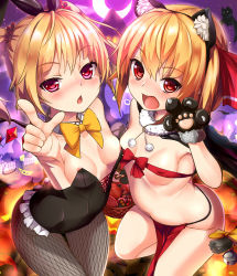 Rule 34 | 2girls, alternate costume, animal ears, animal hands, areola slip, bat (animal), black legwear, blonde hair, bow, bowtie, breasts, chiroshiron, detached collar, fake animal ears, flandre scarlet, halloween, highres, leotard, looking at viewer, multiple girls, nipple slip, nipples, open mouth, pantyhose, paw pose, pelvic curtain, red eyes, rumia, sky, small breasts, star (sky), starry sky, touhou, yellow bow, yellow bowtie