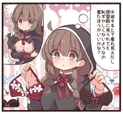 Rule 34 | 1girl, ahoge, black bra, black capelet, black dress, blush, bra, breasts, brown eyes, brown hair, capelet, dress, hair ribbon, holding, holding bra, holding clothes, holding underwear, hood, hooded capelet, kantai collection, large breasts, long hair, long sleeves, red bra, red ribbon, ribbon, shinshuu maru (kancolle), solo, suzuki toto, thought bubble, torn clothes, torn dress, translation request, tress ribbon, twintails, underwear, unworn bra