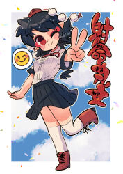 Rule 34 | 1girl, bird wings, black hair, black skirt, black wings, blue sky, blush, breasts, carte, closed mouth, cloud, collared shirt, commentary request, confetti, detached wings, eyeliner, full body, hat, highres, kneehighs, looking at viewer, makeup, medium bangs, medium breasts, one eye closed, pointy ears, pom pom (clothes), red eyeliner, red eyes, red footwear, red hat, shameimaru aya, shirt, short hair, skirt, sky, smile, smiley face, socks, solo, standing, standing on one leg, tokin hat, touhou, translation request, v, white shirt, white socks, wings