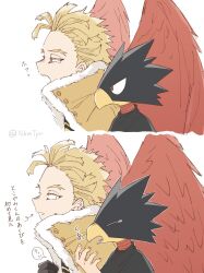 Rule 34 | 2boys, 2koma, animal head, beak, bird boy, blonde hair, boku no hero academia, brown jacket, closed eyes, comic, commentary request, feathered wings, fur-trimmed jacket, fur trim, hand up, hawks (boku no hero academia), highres, jacket, looking at another, male focus, multiple boys, nbmtyr, open mouth, red eyes, red wings, short hair, simple background, tears, tokoyami fumikage, translation request, upper body, white background, wings, yawning