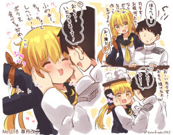 Rule 34 | 10s, 1boy, 1girl, :d, ^ ^, admiral (kancolle), black cardigan, black hair, black jacket, black sailor collar, blonde hair, cardigan, closed eyes, comic, crescent, crescent pin, jacket, kantai collection, long hair, long sleeves, low twintails, military, military uniform, naval uniform, neckerchief, open mouth, sailor collar, satsuki (kancolle), short hair, smile, suzuki toto, translation request, twintails, uniform, yellow eyes, yellow neckerchief