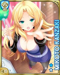 Rule 34 | 1girl, :o, blonde hair, breasts, cafe, character name, day, dress, from above, girlfriend (kari), green eyes, grey legwear, indoors, jacket, kanzaki mikoto, large breasts, leather, leather jacket, long hair, nurse, official art, open mouth, purple dress, qp:flapper, solo, standing, tagme
