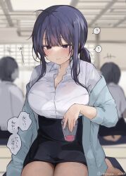 Rule 34 | 1girl, alcohol, architecture, black eyes, black hair, black skirt, blush, breasts, collared shirt, commentary, cup, cushion, day, dot nose, east asian architecture, feet out of frame, highres, holding, holding cup, indoors, kneeling, large breasts, layered shirt, legs together, long bangs, long hair, long sleeves, low-tied long hair, mole, mole under eye, off shoulder, open clothes, open shirt, original, pencil skirt, raised eyebrows, shirt, shouji, sidelocks, skirt, sliding doors, solo focus, translated, white shirt, yukari (rihenara doll), zabuton