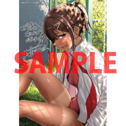 Rule 34 | 1girl, aoi tiduru, blush, breasts, brown hair, feet out of frame, fence, grass, hair ornament, hairclip, jacket, jersey, long hair, looking at viewer, multicolored clothes, multicolored jacket, on ground, open mouth, original, sitting, smile, solo, sportswear, thighs, white jacket, zipper