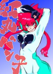 Rule 34 | 1girl, absurdres, armpits, arms behind head, arms up, ass, benimaru banko, black bodysuit, black gloves, blue background, blue bodysuit, blue eyes, bodysuit, breasts, covered navel, getter robo, getter robo high, gloves, gradient background, grin, hair between eyes, highres, mahjong, mahjong tile, medium breasts, multicolored bodysuit, multicolored clothes, muscular, muscular female, pilot suit, red hair, sharp teeth, sidelocks, smile, solo, spiked hair, teeth, twintails, white bodysuit, yuzupapa