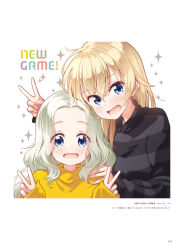 Rule 34 | 2girls, :d, black sweater, blonde hair, blue eyes, copyright name, double v, hair between eyes, hand on another&#039;s shoulder, highres, long hair, looking at viewer, multiple girls, new game!, official art, open mouth, page number, silver hair, sleeves past wrists, smile, straight hair, striped clothes, striped sweater, sweater, tokunou shoutarou, v, yagami kou, yamato sophie waon, yellow sweater