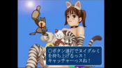 Rule 34 | 1girl, animal ears, animal hands, animated, brown eyes, brown hair, cat ears, cat girl, cat paws, cat tail, game cg, sound, stuffed animal, stuffed toy, tagme, tail, taisen hot gimmick, teddy bear, tsukasa jun, twintails, video